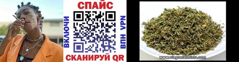 маркетплейс клад  Жуковский  Бутират бутандиол 