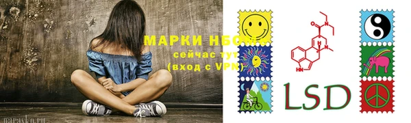 герыч Дмитров