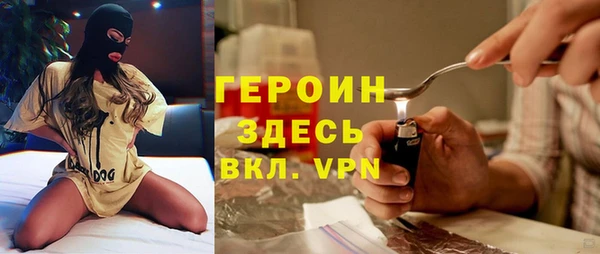 кокаин Заволжье