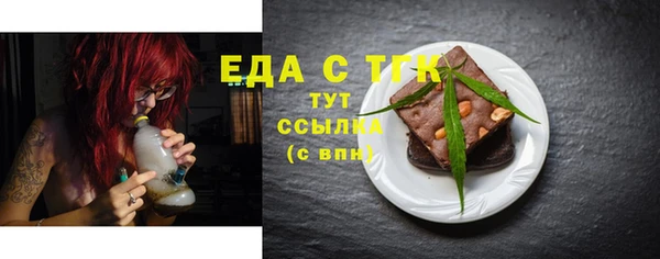 альфа пвп Дмитриев