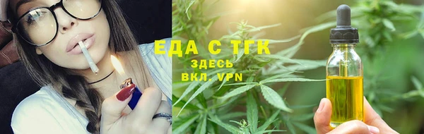 альфа пвп Дмитриев