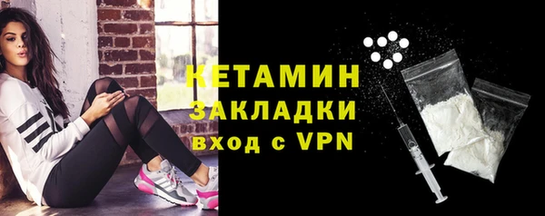 альфа пвп Дмитриев