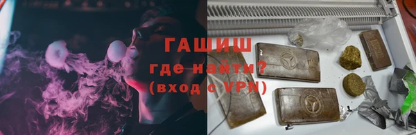 герыч Дмитров