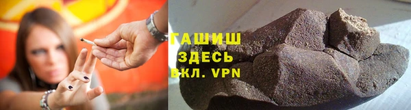 альфа пвп Дмитриев