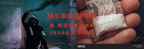 кокаин Заволжье