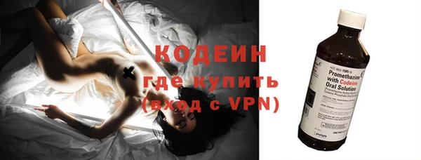 альфа пвп Дмитриев