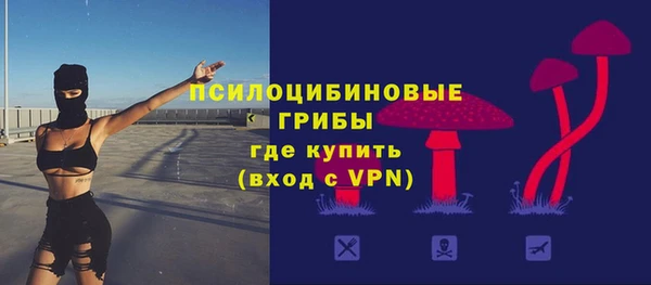 кокаин Заволжье