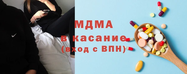 герыч Дмитров
