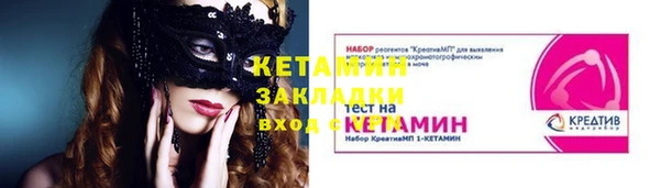 герыч Дмитров