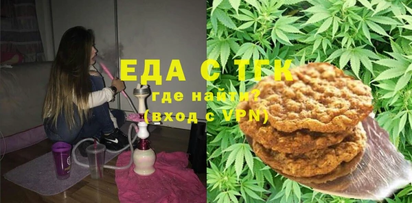 герыч Дмитров