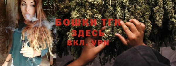 кокаин Заволжье