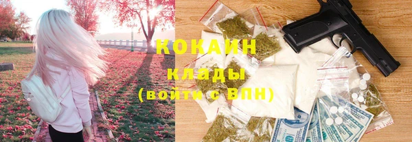 альфа пвп Дмитриев