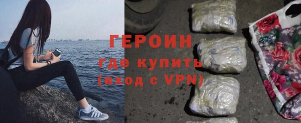 альфа пвп Дмитриев